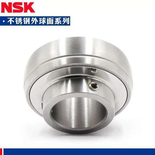 日本进口NSK外球面轴承 SUC202 203 204 205 206 207 208 209 210