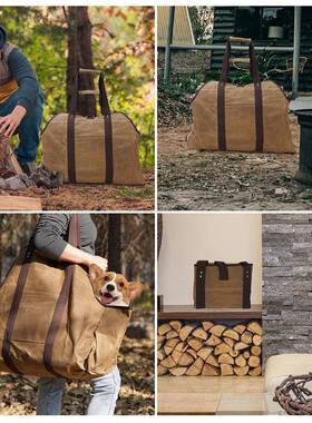 大容便376提携式木柴收纳袋量打帆布手袋伐木袋野营用品户外蜡柴