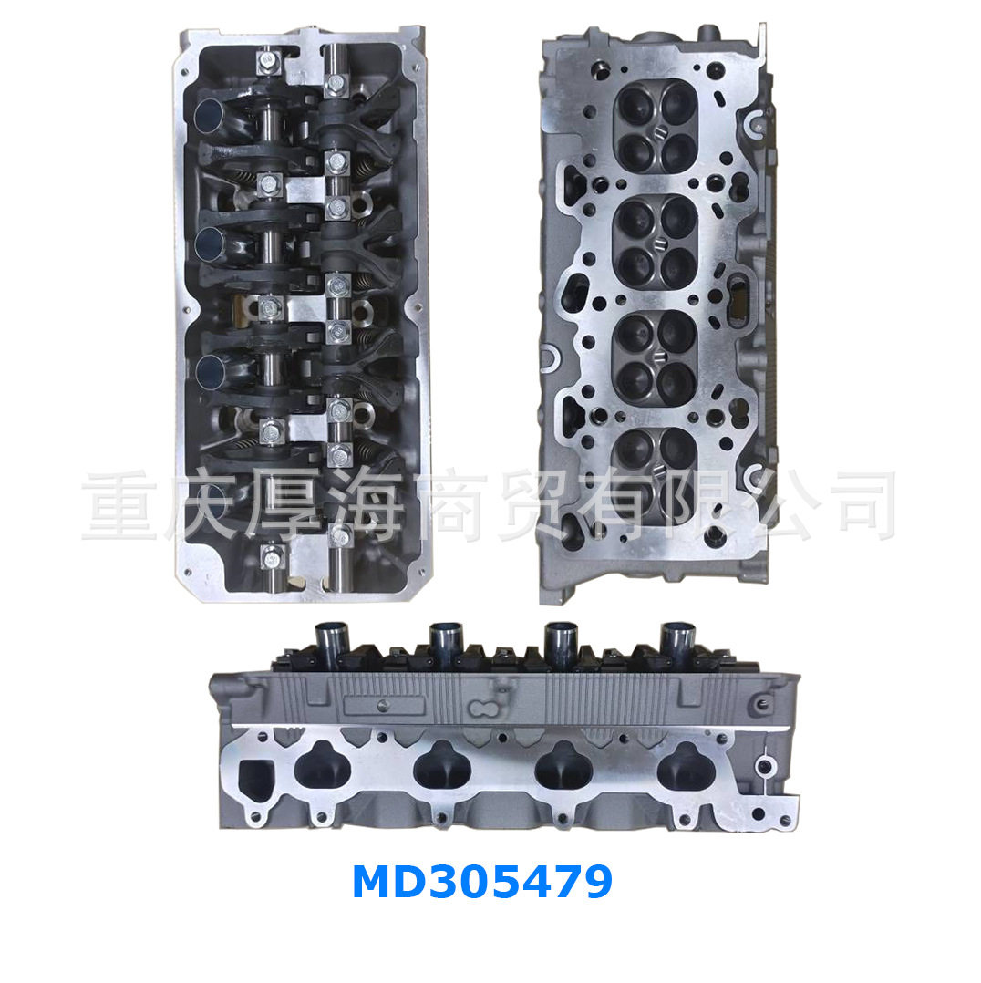 4G64MD30547916V2.4L缸盖