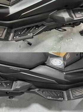 适合隆鑫无极s改r4m板ax30装前后防LCH滑脚踏铝合金5脚踏板踏配件