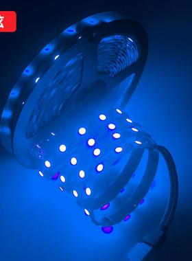 050led1V低压rgbw四合一灯20200917带5套装40键防水2耐用灯条