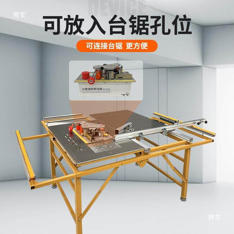 锯台款封边机木工线家装曲直便JCE携式小型家用母尘无子锯台锯,鲜花速递/花卉仿真/绿植园艺,其它园艺用品,淘宝优惠券,粉丝福利购,淘宝优惠卷