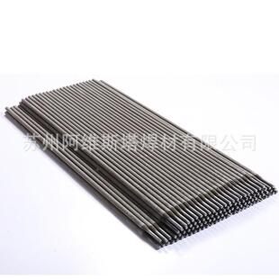 UPB基金电焊条SEALEG1SG10镍0低温不合锈钢及高温钢焊接