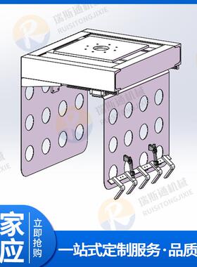 机卸垛码垛机抓手大桶搬腻子粉运LUM移栽爪齿拆包器人夹具南河厂