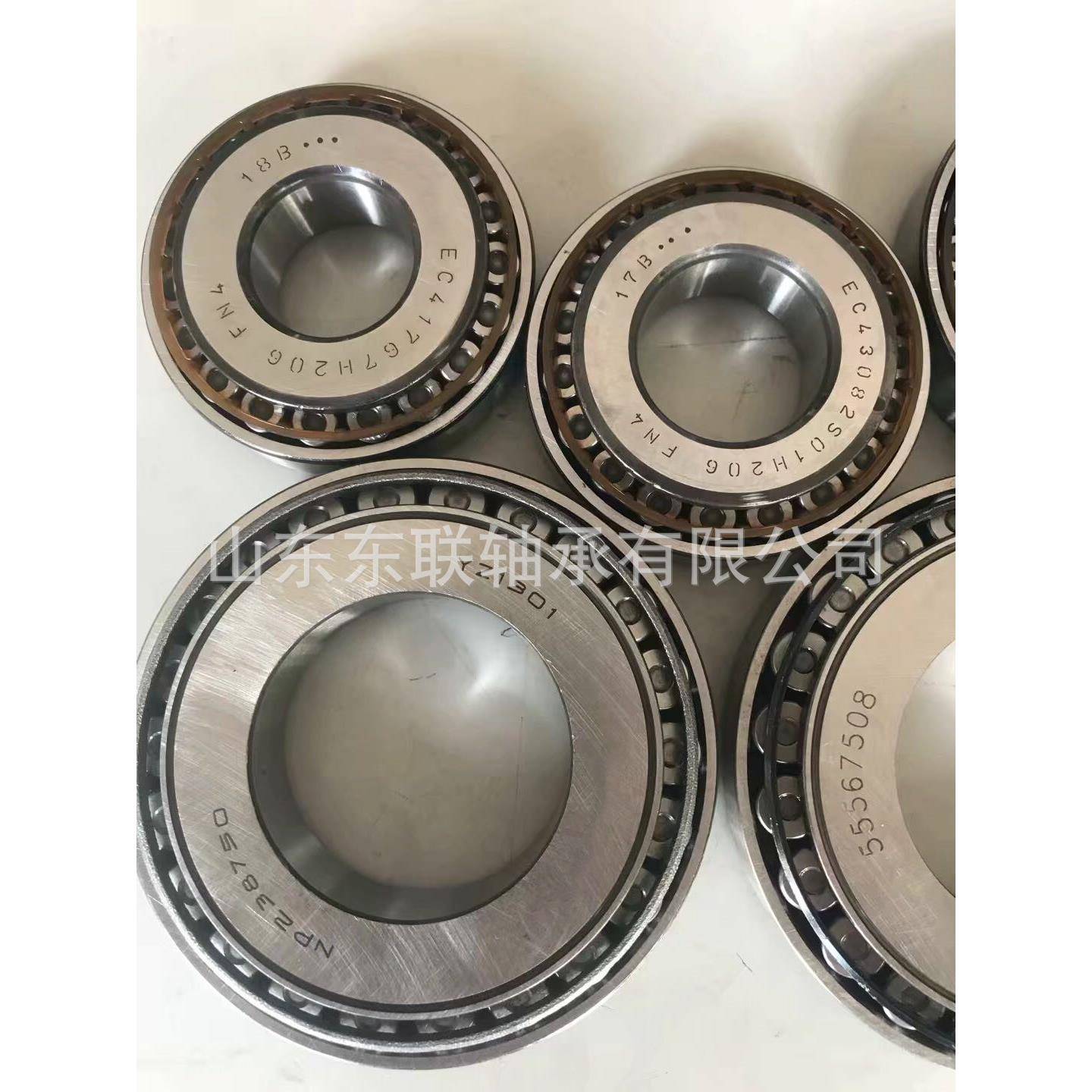 N759P238750/NP929800m尺寸45x8x17.58m圆锥汽滚子轴承车波箱轴承