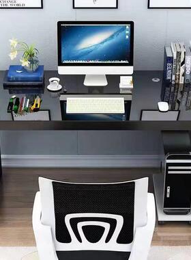 约现代电脑桌台式桌家书简桌ECJ钢化玻璃办用公桌多能功写字台学