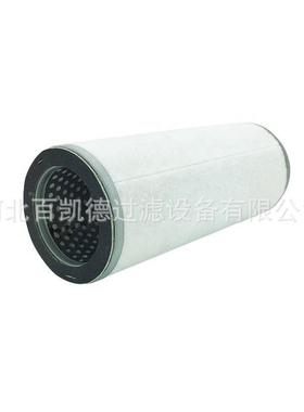 百凯德替代RC21E9201201空气油分离器