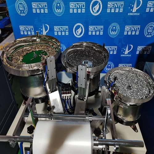 浩JAA恩垫机械振螺丝点数装机包六动角螺丝片称重点数包装设备