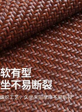 大车6坐季垫夏凉垫解货放JP/J6L/JH6青岛解放龙VH天V悍V重825卡座