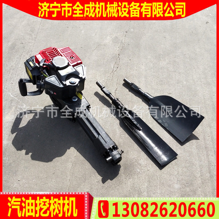 农林用汽油挖树机起铲挖坑