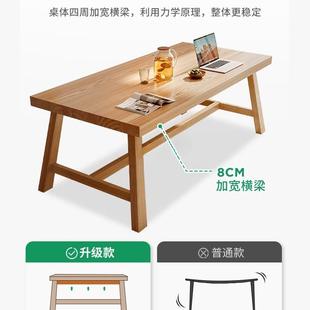 实木腿餐桌饭桌家用木桌子长方桌形胡桃中直式客厅见详情大长原木