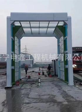 VHR筑程洗型车机大车辆冲洗平台工全自动洗车建台池洗车槽