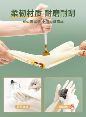 丁晴家TVR务套洗碗厨房清洁防水耐用绒加长洗加衣手胶防水橡防滑