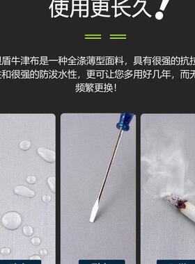 新款东L风风行菱V3M3M5车车罩57防雨防智晒加厚盖衣布汽车套