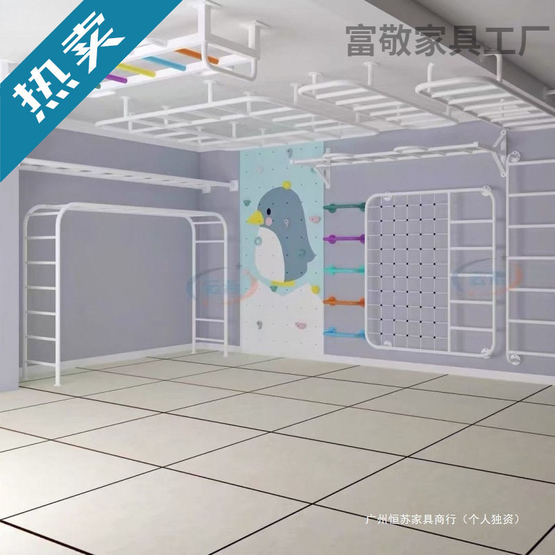 室内家用健身器材引体向上云梯