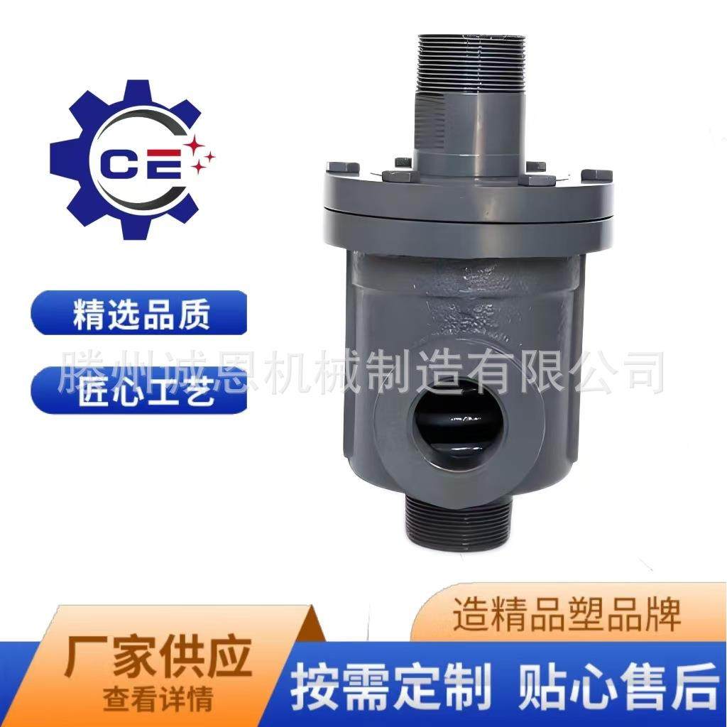 蒸气QHGS旋接头DQS-G梅花型热水旋转接头染厂纺织厂转专用旋转接,鲜花速递/花卉仿真/绿植园艺,其它园艺用品,淘宝优惠券,粉丝福利购,淘宝优惠卷