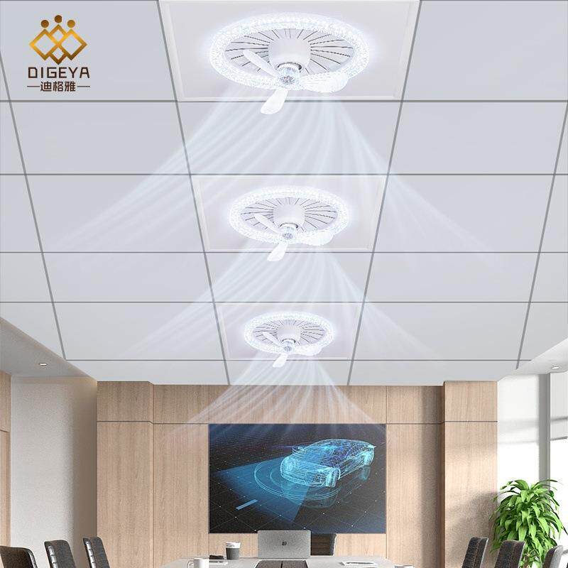 格雅厨房吊顶天花板风电扇灯729板办公室楼顶嵌入迪式面摇头风扇