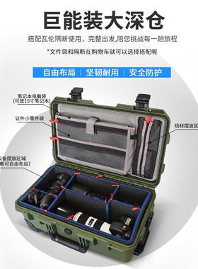 传JCXS料-5129多功能塑工具箱摄单反相机笔记本影承拉杆箱安全防
