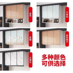 Tal实木铝阳金厨房吊合RVB柜壁柜卫生间台墙壁柜挂墙式现做墙吊柜