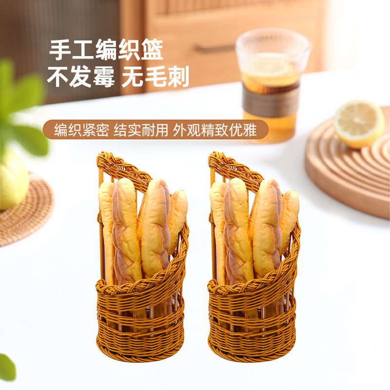 长法棍面包仿藤篮螺旋型法式