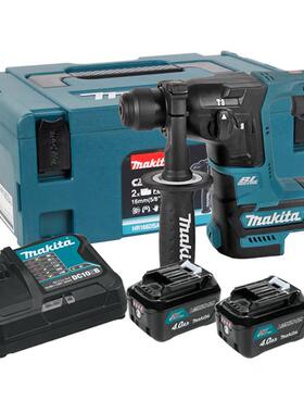 牧田（MAITA）HR166S镐MJ电锤充电D冲击钻锂K电钻手电钻电HR166DS