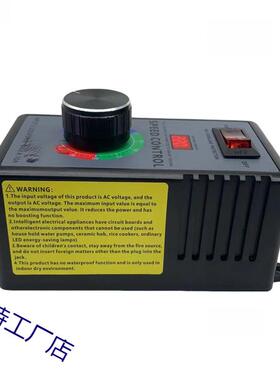 电调压WTQ调速器4000W可0调机电电热炉风扇风机无级调温调子光AC2