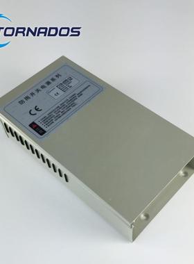 FY-4电00-24雨开关电源24400防W防雨源室外622V设备防雨铁壳电源