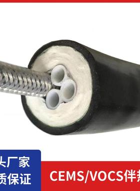 南京安瑞CEMSA耐高温热复管SHG伴合LEH22OEX0-S8-C8一体化伴热管