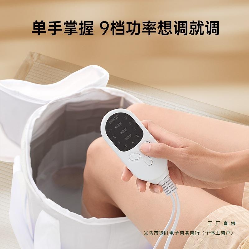 半画可折叠蒸泡脚桶过小腿330家用熏过膝加脚热高深桶养生洗足浴