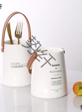 KBQ收1皮革提瓷筷子筒纳罐手筷勺JDJ叉餐具收纳筒陶厨房收纳筷子