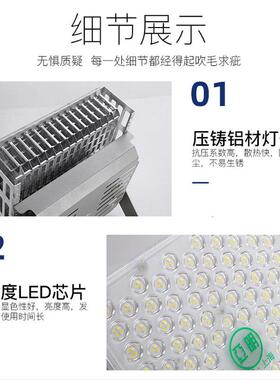 亚照32132145明明LE0塔吊灯2121防水建筑工地球场高杆灯1000WD200