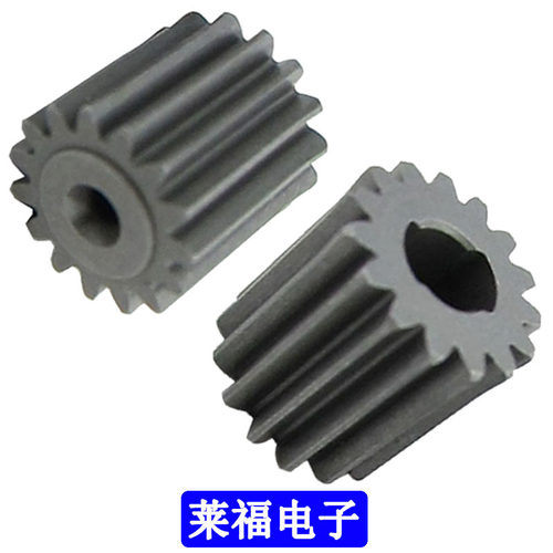 HIOS好握速电批马达齿轮