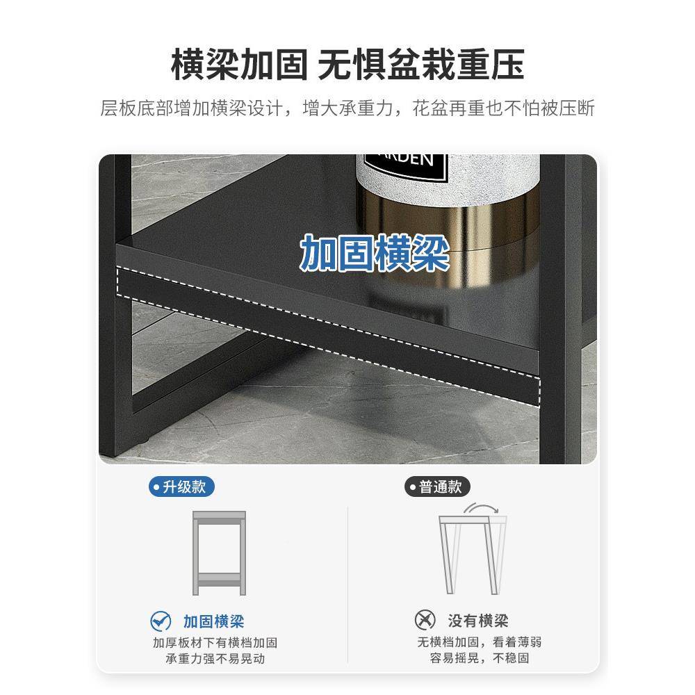 M$K架Y青飞尚品花架子客厅落式多肉地置物架R11B台室内绿萝摆放阳