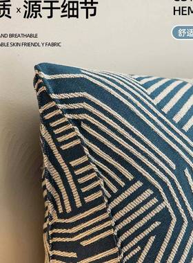 棉麻床头靠包靠垫大靠背垫2025新款榻榻米飘窗床无上TFC墙后背靠