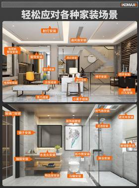 工具套大QGI装家用具箱多功车能五金工维修全家庭电工全套组合载