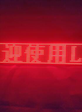 P4.75室单红字5*1字dle走屏380*76mm规格SQH单红3528灯le内d单元