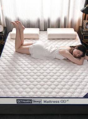 舍进口乳CEA胶床垫软垫家用褥子出租房加海绵垫子学生四季可宿厚