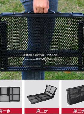 户外携式可折叠升摆摊露营降铁野餐烧烤网格桌便子室QT3pMi8s外耐