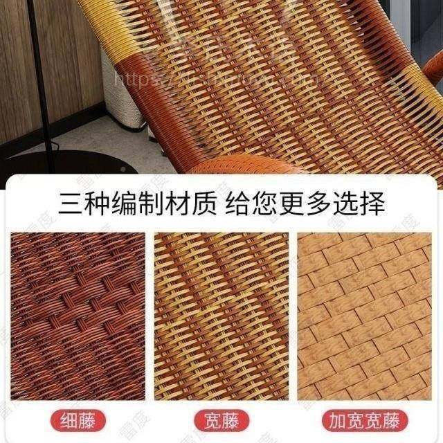 椅藤椅休成人午睡躺椅SS-182客厅阳台懒人椅逍摇遥椅老人椅闲摇摇,住宅家具,摇椅,淘宝优惠券,粉丝福利购,淘宝优惠卷