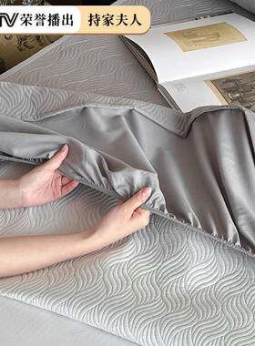 高棉纯ROI色夹加厚床笠春床垫保端夏护套180x200灰色白色防尘罩全