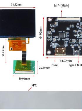3.u17寸显屏板子全方面TFT摄Modle示950亮度车载导航影器NMC材模