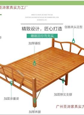 竹床折叠单床人双人简易家用款ILY成人竹板凉床一二米租出房硬板