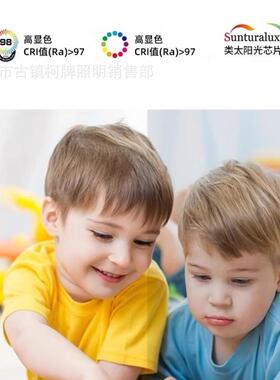 全式光谱学立习护眼落地灯阅e读专用沙发卧室床头书桌钢琴LABld台