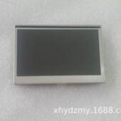 Q042T5DZ01A 4.2寸LQ04L2T5DZ11 LQ04NME2T5DZ11 TLQ0425ADZ13液