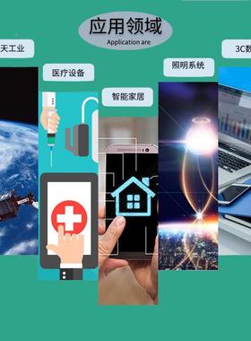 BE24-2A8-BV88458tade2xMeder5斯丹S麦德路常开高压干MDZ簧继电器