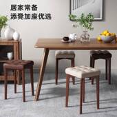 实凳子可叠放家软包板PFR凳用餐椅餐桌椅子小矮5凳20木2新款 备用