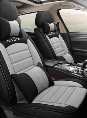 汽坐座垫座椅套全包四季通艺用车亚DBU麻专用车套套全包围座垫布