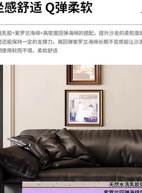 客大意式极简耳朵UXR沙小户型厅现代简约超宽发坐深直排沙发