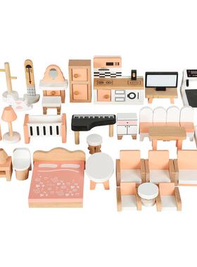 小发宝宝仿真木制家微房间沙床缩迷你YJP娃娃具屋道具模型过家家