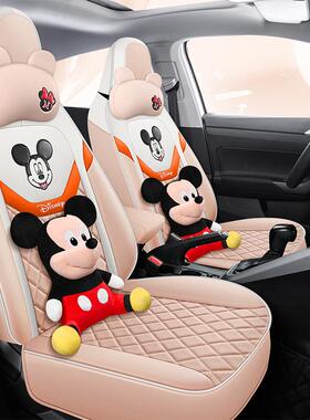 2款大众座途铠专用汽车套途凯t2cr235oss四季通用卡通坐垫全包椅